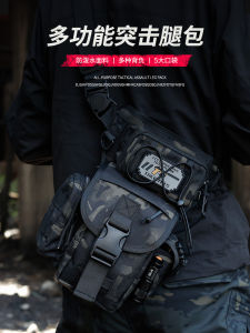 Outdoor Motorcycle Cycling Waist and Leg Bag Men's Small Tactical Tool Punk Knight Harley Motorcycle Lure Crossbody Backpack