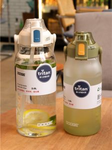 Dung Tích Lớn 2000ml Cốc Nước Bằng Nhựa Có Ống Hút Dành Cho Nam Và Nữ Thể Thao Ngoài Trời Cao Cấp Thẩm Mỹ Giá Trị Mờ Cốc