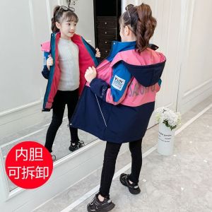 Detachable Spring Autumn and Winter Clothing Thickened Trench Coat Girl Jacket