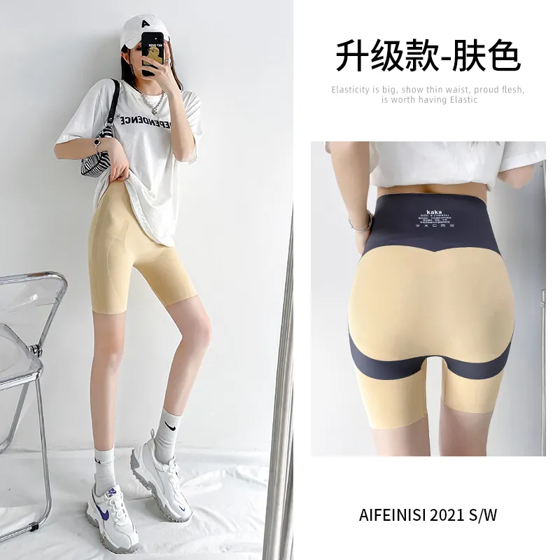 Maniyun Body Shaper High Waist Slimming Abdomen Tummy Control Pants  Shapewear