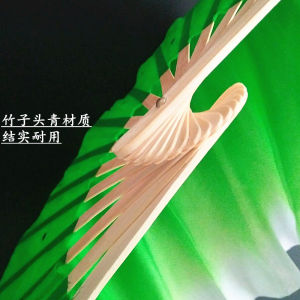 Dance Fan Dance Fans Lengthened Adult Silk Double-Sided Adhesive State Yangko Fan Performance Fan Gradient Dance Performance Fan