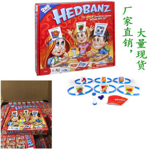 English Children Board Game Card Guess Who I Am Game HEDBANZ Game