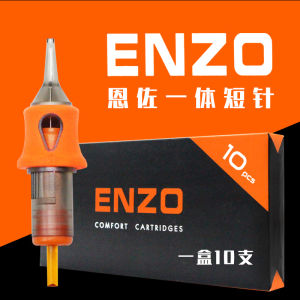 เข็มตีลวด Enzo Tattoo เครื่องมือทำผม เครื่องมือแต่งหน้า แปรง ผลิตจากจีน ใช้งานได้นาน 18 เดือน สำหรับทุกสภาพผิว