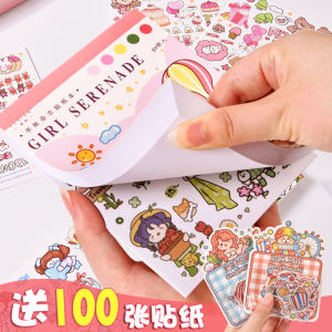 100-Piece Guka Sticker Set Cute Cartoon Characters for Journaling Phone Case Decoration Childrens Stationery Collectible Cards