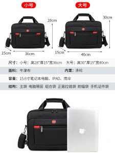 Swiss Army Knife Men Business Handbag 14-Inch Laptop Single-Shoulder Bag 15.6-Inch Computer Bag Travel Bag Satchel