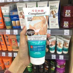 ❅Russian Compliment Body Cream Hip Bodycon Body Cream Hip Beauty Cream Local Lip 200ml❂