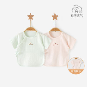 Newborn Baby Clothes Summer Thin Cotton Half Back Short Sleeve Pure Cotton Monastic Style Baby Clothes Breathable Comfortable Home Wear