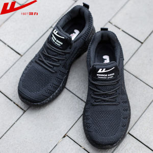 Warrior Womens Shoes Spring and Autumn Breathable Work Shoes Casual Mesh Surface Running Sneakers Lightweight All Black Work Fashion Shoes