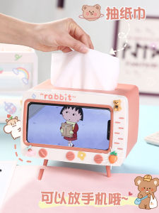Cute Mobile Phone Holder Tissue Box Home Living Room Creative Cartoon TV Paper Extraction Box Female Student Dormitory Desktop