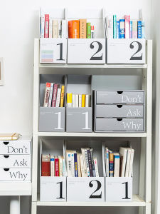 White Box INS Style Paper Digital Bookends Desktop Organizer Drawer Type Storage Box Document Holder Rectangular Shape A4 Folder