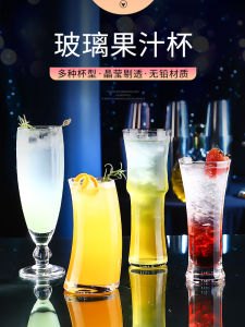 แก้วน้ำสีใส แก้วดื่มเครื่องดื่ม แก้วน้ำผลไม้ แก้วเครื่องดื่มเย็น แก้วเครื่องดื่มแอลกอฮอล์ แก้วน้ำแข็ง แก้วน้ำจิ้มสีสันสดใส แก้วน้ำมัน