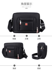 Casual Oxford Fabric Mens Single Shoulder Bag Multi-Functional Crossbody Business Travel Backpack Leisure Bag JANGEAR Brand