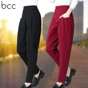 Harem Pants Womens High Waist Loose Long Trousers Spring Autumn Black Drapey Style Casual Pants Female Fashion BCC Brand