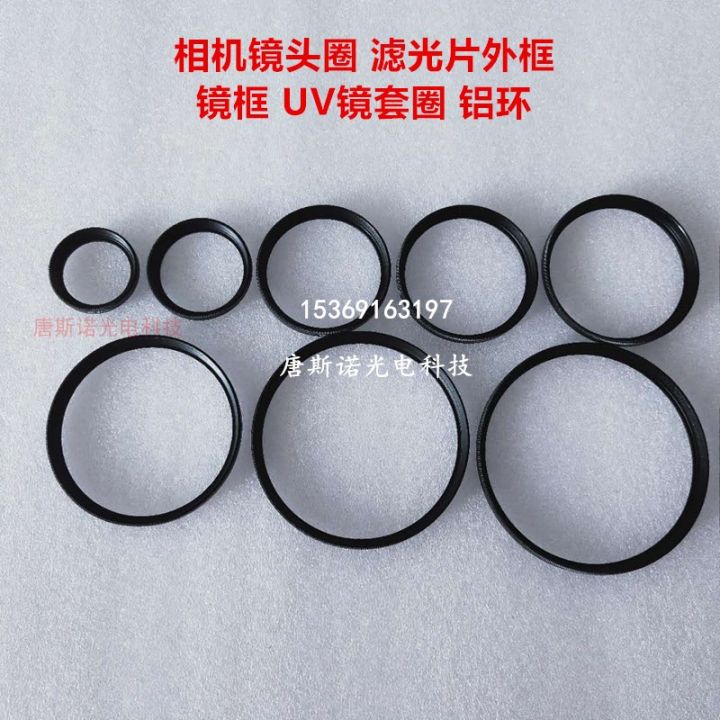 Camera Lens Circle Filter Frame Frame UV Mirror Ferrule Aluminum Ring Metal Pressure Ring with