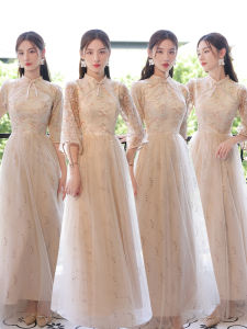Champagne Color Chinese Style Matron of Honor Dress Long Sleeve Wedding Gown Sister Suit Maids Dress Long Evening Skirt