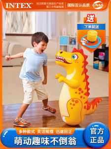 Intex Inflatable Thickened Standing Sandbag Childrens Exercise Boxing Toy Intelligent Plaything Toddler Knockover Toy
