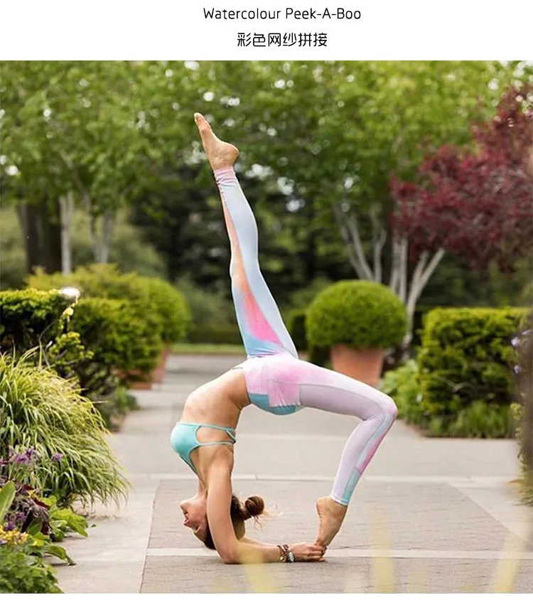 Flexi Lex Fitness Rainbow And Unicorn Pants - Pink