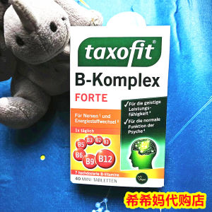 ♖In stock German nun Klosterfrau vitamin B complex taxofit VB balance health 40 tablets☸