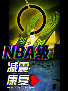 แผ่นรองรองเท้า PU Silicone ขนาดใหญ่ 50 ปอนด์ สำหรับกีฬา วิ่ง บาสเก็ตบอล วิ่งมาราธอน แผ่นรองรองเท้าแบบเต็มแผ่น สำหรับการฟื้นฟู