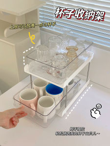 Double-Layer Cup Holder Storage Cup Draining Board Storage Rack Dormitory Desktop Water Cup Storage Mug Display Rack Cup Shelf