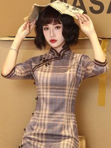 Elegant Long Cheongsam Dress Young Girl Plaid Retro Style Spring New Arrival Womens Fashionable Casual Dress High Slit