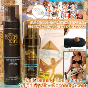 ☝Bondi Sands Tan Foam Australian Black Bronze Mousse for Olive Skin➳