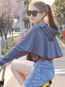 Womens Summer New Ice Silk Thin Long Sleeve Sun Protection Clothing Breathable UV Protection Outerwear Short Coat Zipper Closure