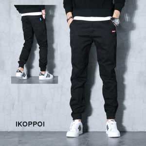 Trendy Autumn Workwear Pants Loose Fit Mens Sports Casual Trousers Stylish Cuffed Slim Leg Long Trousers Youthful Vitality Style