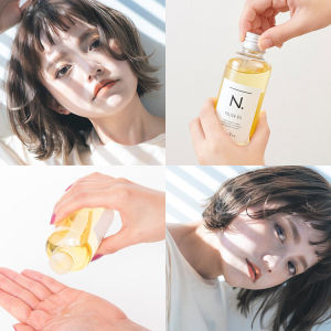 ♠ Japanese Napla Wet Hair Sense Styling Hair Oil Polish Oil Plant Straight Curly Hair Care Essential Oil☂