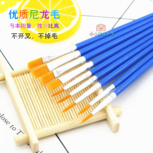 Childrens Painting Painting Brush Primary School Student DIY Painting Graffiti Painting Tools Pigment Broad Brush Comprising a Row of Penshaped Brushes Drawing Edge Coloring Hook Line Pen