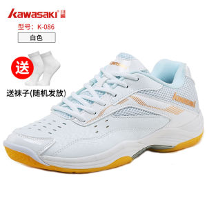 Short in Size Clearance Kawasaki Badminton Shoes Non Slip Abrasion Resistant 065 Ultralight Shockproof Breathable 086 Professional Men and Women Sneaker