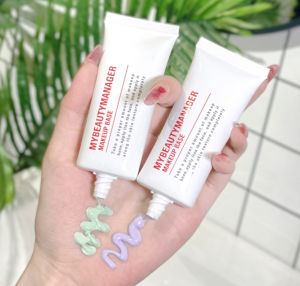 Isolation Cream Women#39s Makeup Front Milk Base Brightens Skin Color Invisible Concealer Pores Purple Green Lasting No Makeup Moisturizing