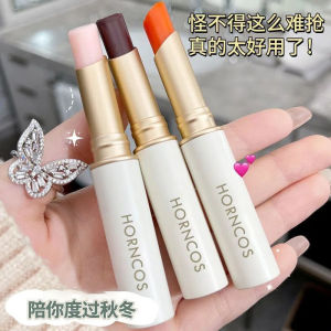 Warming Discoloration Lip Balm Women#39s Moisturizing Hydrating Temperature Change Moisturizing Autumn and Winter Chapped Lip Care Lipstick Official genuine goods