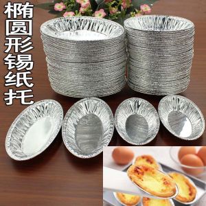 Baking Mold Disposable Foil Portuguese Egg Tart Base Support Cup Cake Oval Aluminum Foil Tray Household for Grilled Oysters