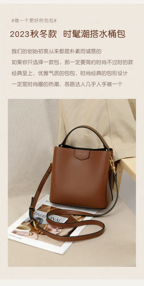 Tucano Bag Women s 2023 New Arrival Fashion Autumn and Winter