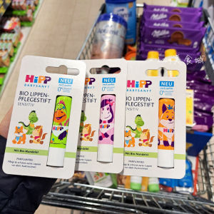 ▲in stock Germany Hipp Baby Lipstick Organic AlmondNon-Sensitive Moisturizing Children#39s Lip Balm✥