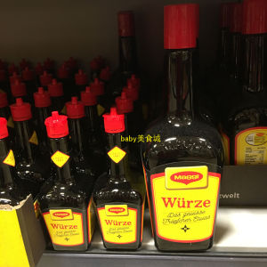 ✴in stock German Maggi Extremely Delicious Sauce Soy Sauce Stir-fry Cold Sauce Instant Raw Sauce Seafood Sauce☜