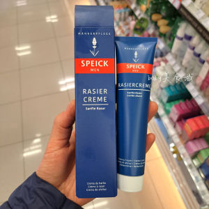 ✍in stock German Speick Schbede Men#39s Shaving Cream LavenderCalming Soothing Classic Shaving Cream☝