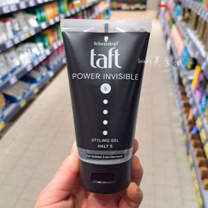 ❤German Schwarzkopf Taft Schwarzkopf Strong Styling Hair Gel Invisible Hair Styling Gel♝