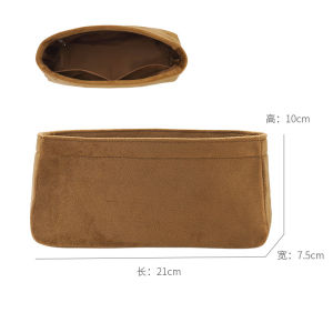 Gyu Antique Breadstick Bag Strap Shortening Accessory Adjustable Shoulder Strap Reduction Buckle for Speedy20