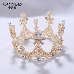 Childrens Princess Show Birthday Party Small Crown
