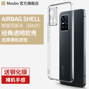 Applicable to Vivos10 Phone Case Vivos10pro Protective Case Vivo S10 Transparent Silicone Vivis Lens All-Inclusive Drop-Resistant New Arrival Mens and Womens Liquid Minimalist Creative New Product Internet Celebrity