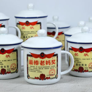 Fathers Day Gift Funny Award Ceramic Cup with Lid Mug Water Glass Creative Stylish Imitation Enamel Cup Tea Container