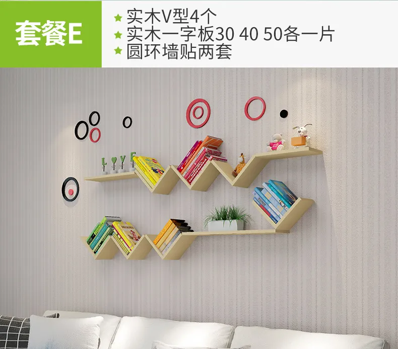 V on sale shaped bookshelf