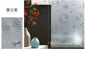 Frosted Glass Film Translucent Opaque Bathroom Bedroom Window Anti-Peep Sticker Bathroom Toilet Door Fashion Tape