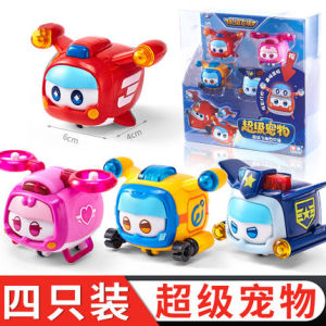 ของเล่นสัตว์เลี้ยงสุดน่ารักสําหรับเด็ก AULDEY Transforming Guard Dog รักหลายวัย วัสดุพลาสติกที่ใช้งานได้ ขนาดกลาง