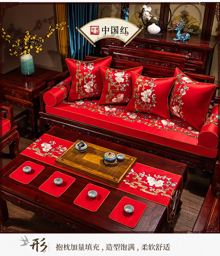 New Chinese Style Rosewood Sofa Seat Cushions Solid Wood Furniture