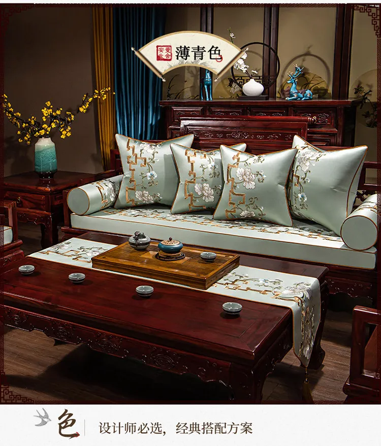 New Chinese Style Rosewood Sofa Seat Cushions Solid Wood Furniture