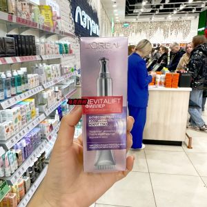 ✷genuine goods Russia L#39Oreal Purple Iron Full Face Eye Cream Hyaluronic Acid Dark Circles Compact Light Wrinkles 15ml❁