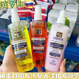 ☝Russian floresan keratin anti-stripping solid hair moisturizing nourishing vitamin hair care essence 135ml✭